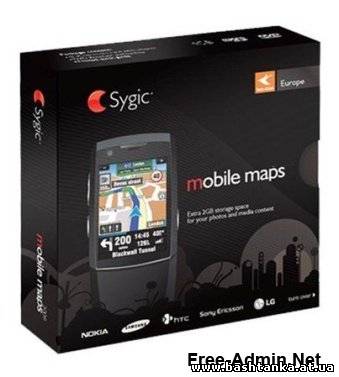 FULL Sygic Mobile Maps 10(v.8.06) Europe Original DVD-khaled777